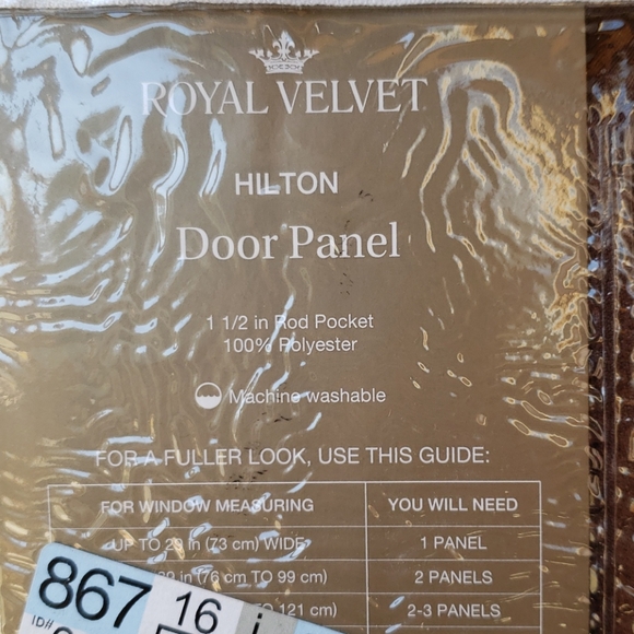 Brown Door Curtain - Picture 4 of 4